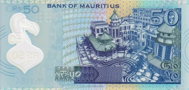 Mauritius Rs 50 2013 Polymer UNC (P65)