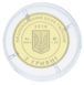 Монета Украина 2 гривны 2010 Золото Proof Насекомое - Пчела (Au 999.9, 1,24 грамм) М04156 фото 7