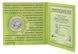 Монета Білорусь 10 рублів 2013 Срібло Proof Квіти - Конвалія М20978 фото 2