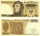 Банкнота Польща 500 злотих 1982 UNC (P145d) Б07392 фото 1