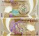 Банкнота Вануату 1000 вату 2020 (2023) Полімер UNC (P13b)