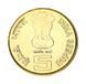 India 5 rupees 2010 1000th Anniversary of Thanjavur Temple AU-UNC (KM # 378)