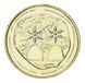 Coin Abkhazia 1 Apsar 2025 UNC Dioscuriada &mdash; the oldest ancient Greek colony
