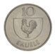 Equatorial Guinea 10 ecule 1975 F-VF