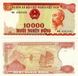 Вьетнам 10000 донг 1993 UNC (P115) Б07599 фото 1