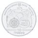Монета Украина 10 гривен 2012 Серебро Proof Антическое судоходство (Ag 925, унция, 31.1 грамм в чистоте) М14561 фото 7
