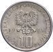 Монета Польща 10 злотих 1975 &laquo;Болеслав Прус&raquo; VF (Y#73) М08893 фото 2