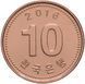 South Korea 10 won 2016 UNC (KM # 103)