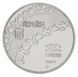 Монета Україна 2 гривні 2001 Хокей UNC (KM # 147) М00413 фото 4