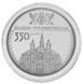 Монета Україна 10 гривень 2012 350 років Івано-Франківську Срібло UNC (KM # 673) М01237 фото 5