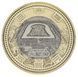 Монета Японія 500 єн 2015 &laquo;Префектури - Осака&raquo; UNC (Y#236) М04784 фото 1