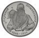 Монета Україна 200000 карбованців 1996 Михайло Грушевський UNC (KM # 27) М00363 фото 1