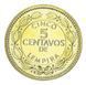 Гондурас 5 сентаво 2010 UNC М22758 фото 1