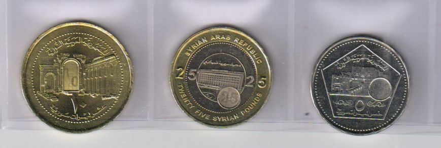 Syria set of 3 coins 2003 UNC 5, 10, 25 pounds