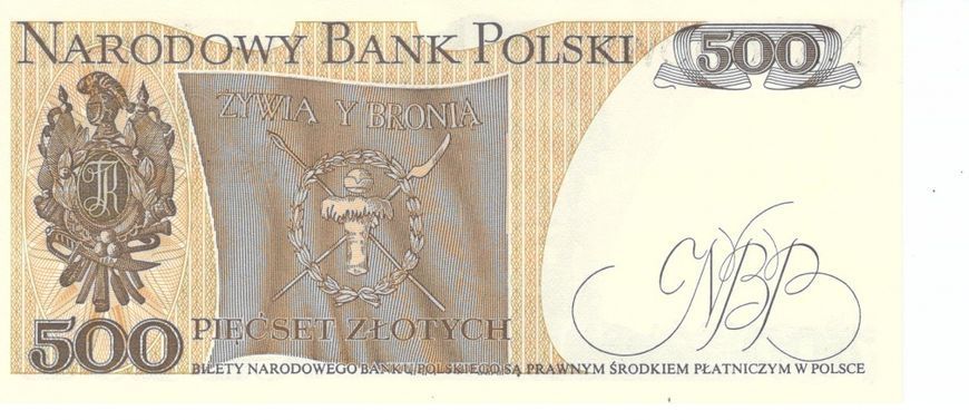 Банкнота Польща 500 злотих 1982 UNC (P145d) Б07392 фото