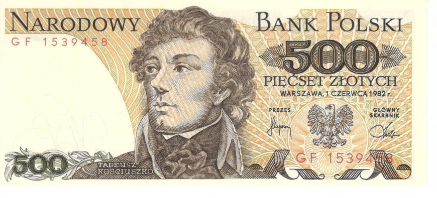 Банкнота Польща 500 злотих 1982 UNC (P145d) Б07392 фото