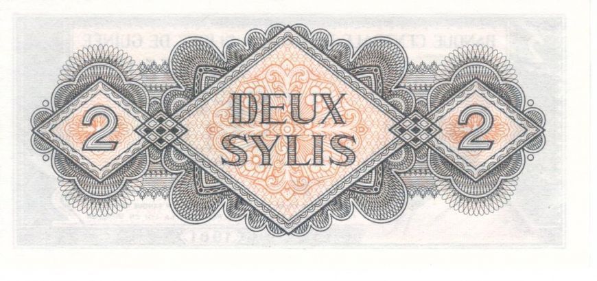 Guinea 2 Seely 1981 UNC (P21)