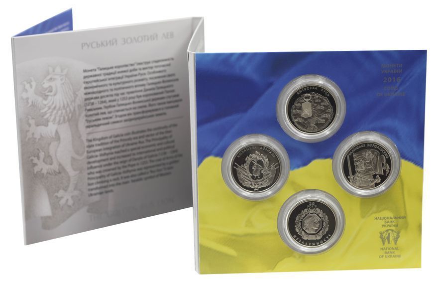 Coins set Ukraine set of 4 coins 2016 25th Anniversary of Independence of Ukraine UNC