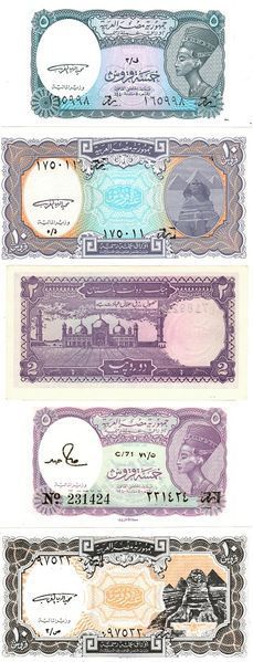 Єгипет набір з 10 банкнот UNC Б03859 фото