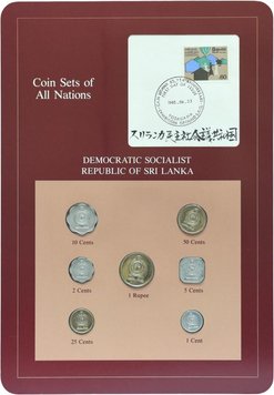 Sri Lanka Set of 7 coins 1978-1982 UNC 1, 2, 5, 10, 25, 50 cents, 1 rupee and 1 mark Booklet