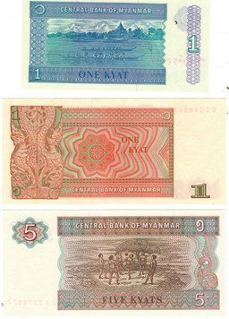 М'янма (Бірма) набір з 5 банкнот &laquo;1, 1, 5, 10, 20 кьят&raquo; UNC Б03960 фото