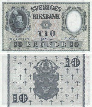 Sweden 10 CZK 1960 UNC (P43h)