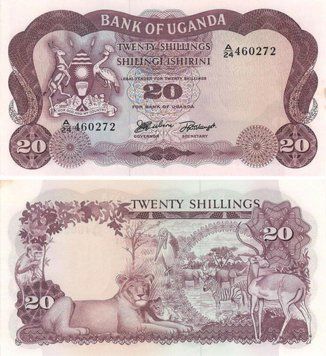 Uganda 20 shillings 1960s AU-UNC (P3a)