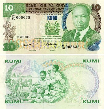 Banknote Kenya 10 shillings 1987 UNC (P20f)
