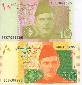 Pakistan set of 2 banknotes 2015 UNC