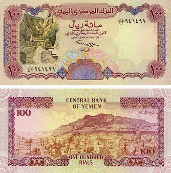 Banknote Yemen R $ 100 1992 UNC (P28)