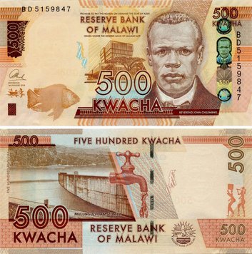 Malawi 500 kwacha 2014 UNC (P66)