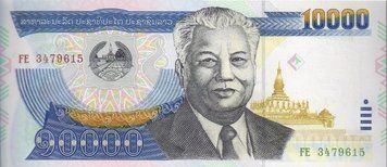 Лаос 10000 кип 2003 UNC (P35b) Б03542 фото