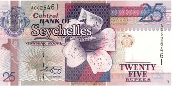 Seychelles 25 Rupees 1998-2008 UNC (P37)