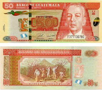 Банкнота Гватемала 50 кетсалей 2020 UNC (P125) Б17371 фото