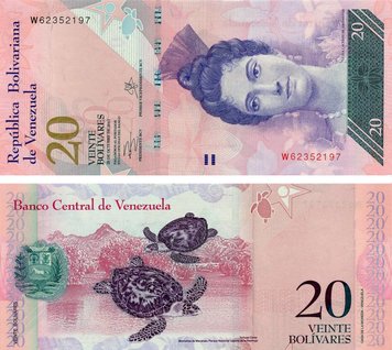 Venezuela 20 Bolivar 2013 UNC Turtles (P91f)