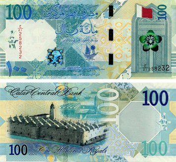 Qatar 100 riyals 2020 UNC (Pnew)