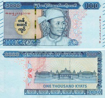 Банкнота М'янма (Бірма) 1000 к'ят 2019 UNC (Pnew) Б17886 фото