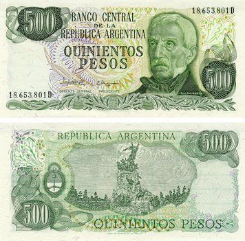 Banknote Argentina 500 pesos 1977-1982 UNC (P303)
