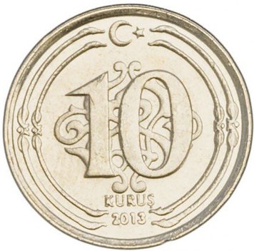 Turkey 10 kurus 2015 UNC (KM # 1241)