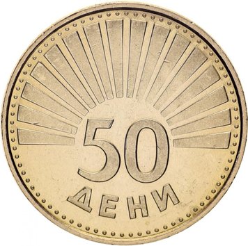 Македония 50 дени 1993 UNC М10440 фото