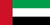 UAE (United Arab Emirates)