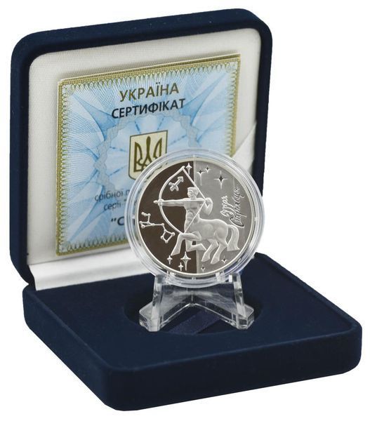 Монета Україна 5 гривень 2007 Знаки зодіаку - Стрілець Срібло Proof (KM # 465) М01273 фото