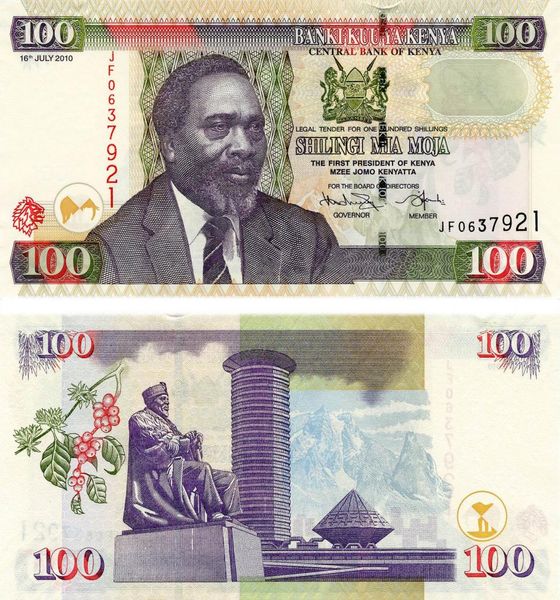 Kenya 100 shillings 2010 UNC (P48e)