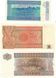 Myanmar (Burma) set of 5 banknotes "1, 1, 5, 10, 20 kyat" UNC