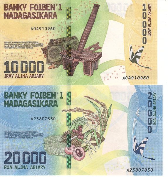 Madagascar set of 8 banknotes 2017 UNC 100, 200, 500, 1000, 2000, 5000, 10000, 20,000 ariary