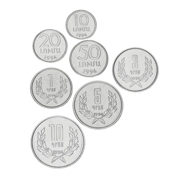 Armenia set of 7 VF coins