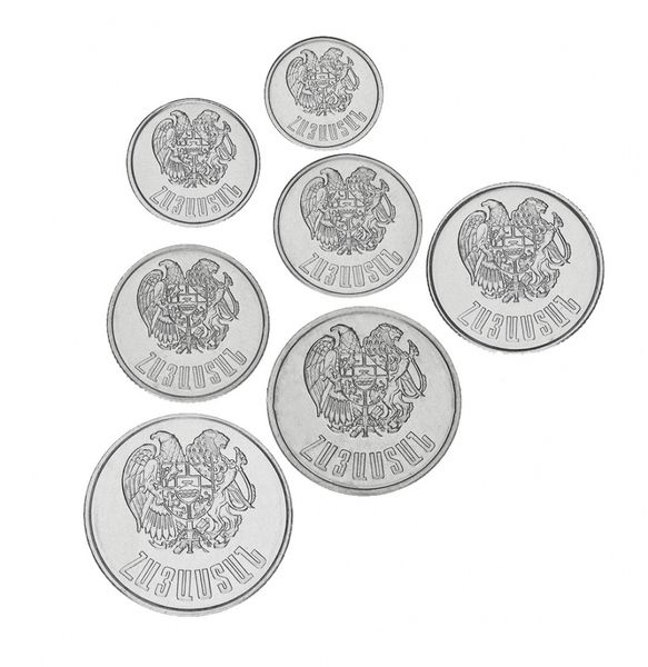 Armenia set of 7 VF coins