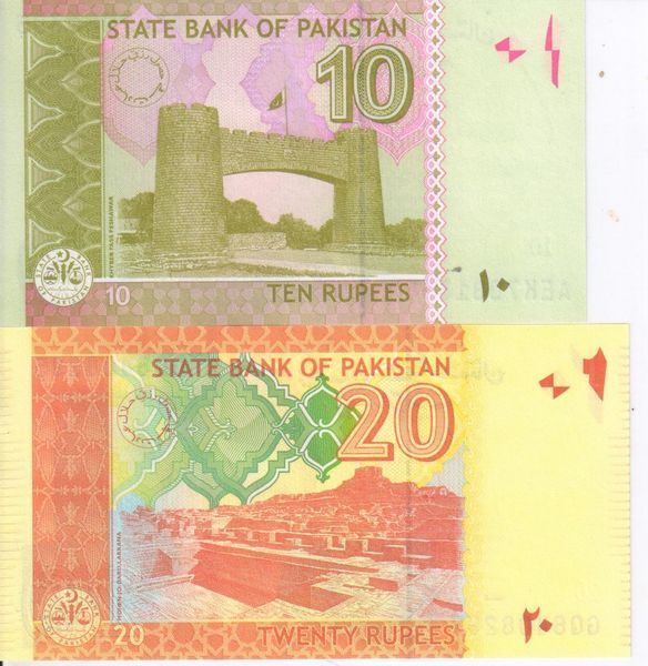 Пакистан набір з 2 банкнот 2015 UNC Б05610 фото