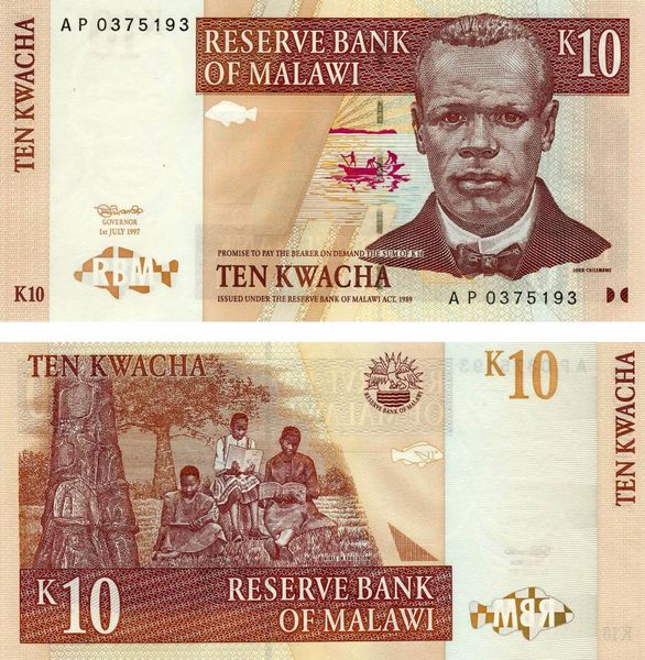 Malawi 10 kwacha 1997 UNC (P37)