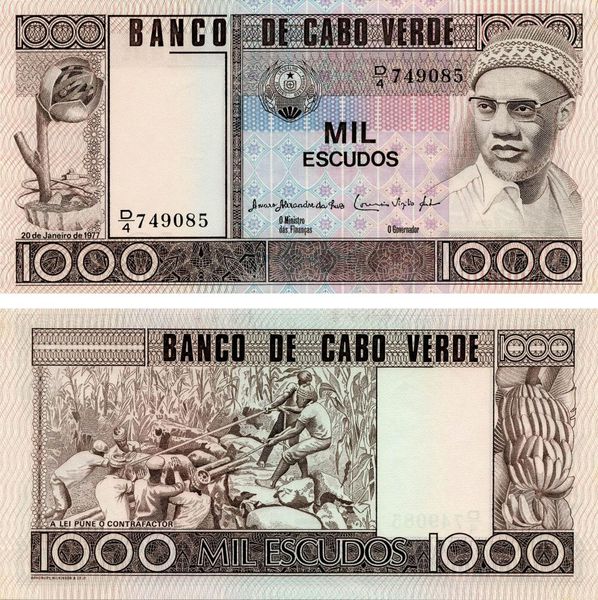 Cape Verde 1000 escudos 1977 UNC (P56)